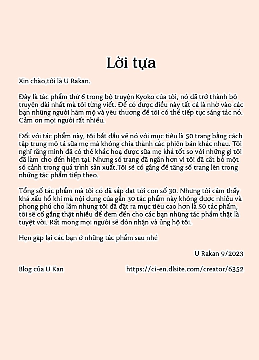 Vợ quấn chặt vợ mạnh mẽ tại cửa hàng nghịch ngợm 