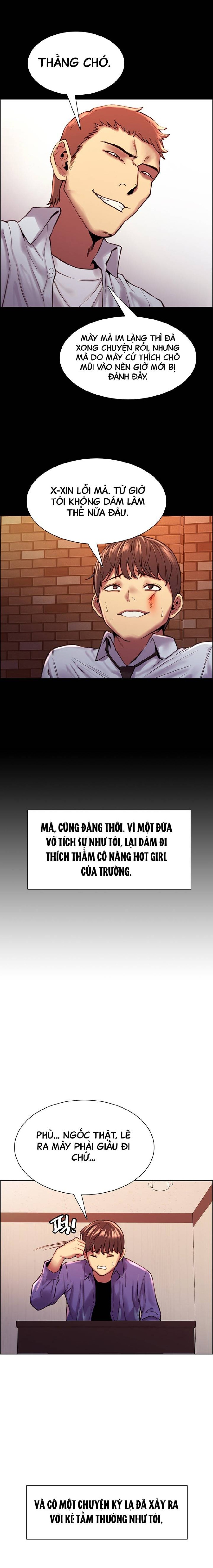 Đồng hồ bấm giờ tình dục 