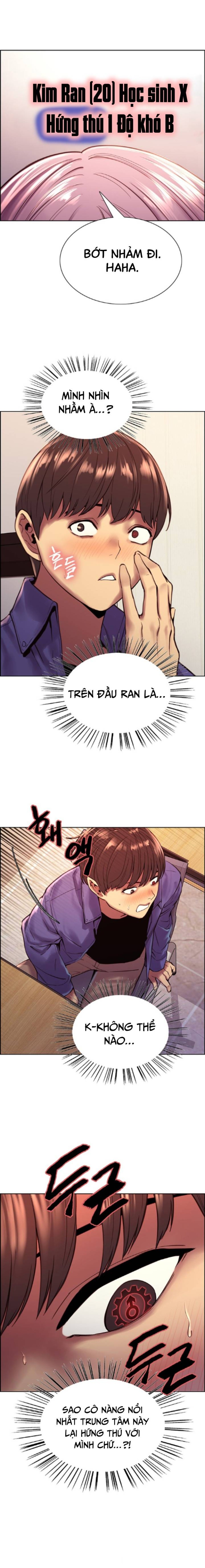 Đồng hồ bấm giờ tình dục 
