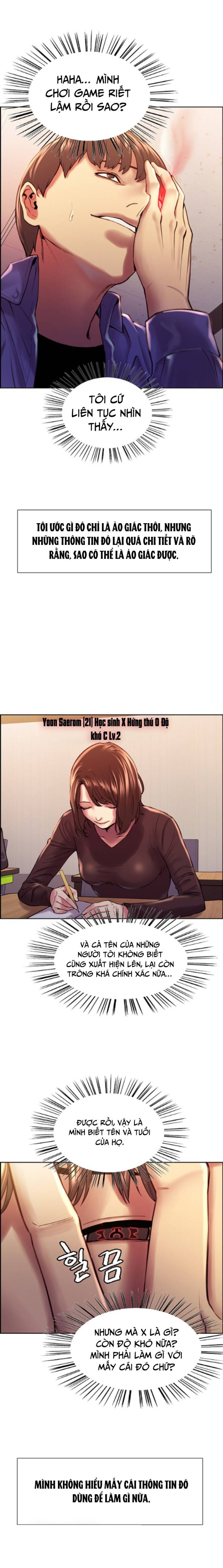 Đồng hồ bấm giờ tình dục 