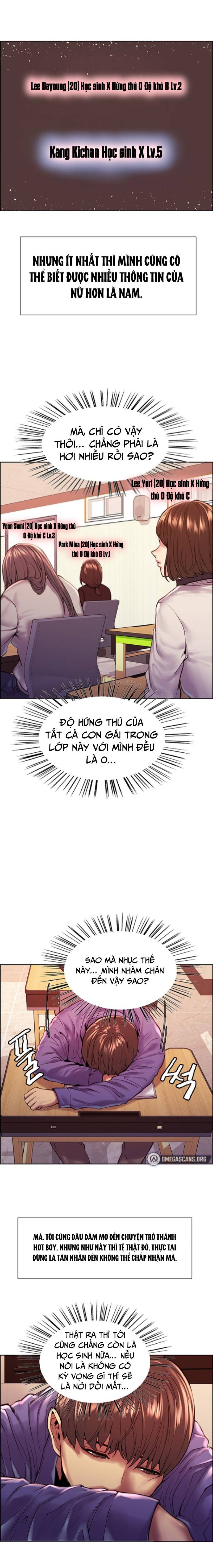 Đồng hồ bấm giờ tình dục 
