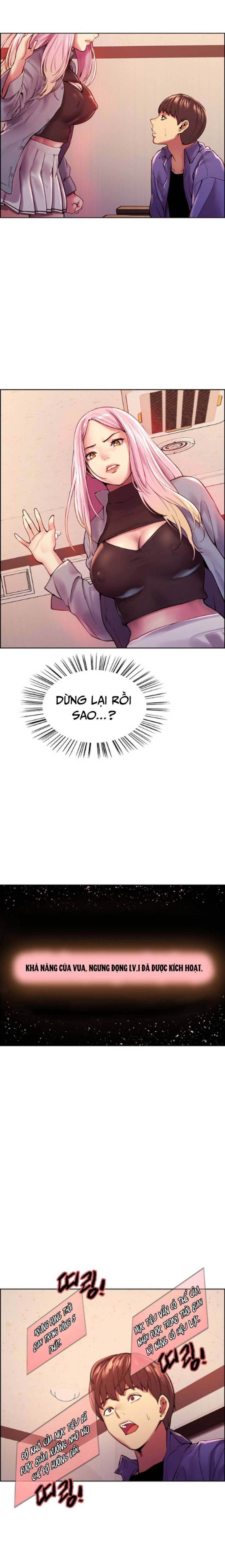 Đồng hồ bấm giờ tình dục 