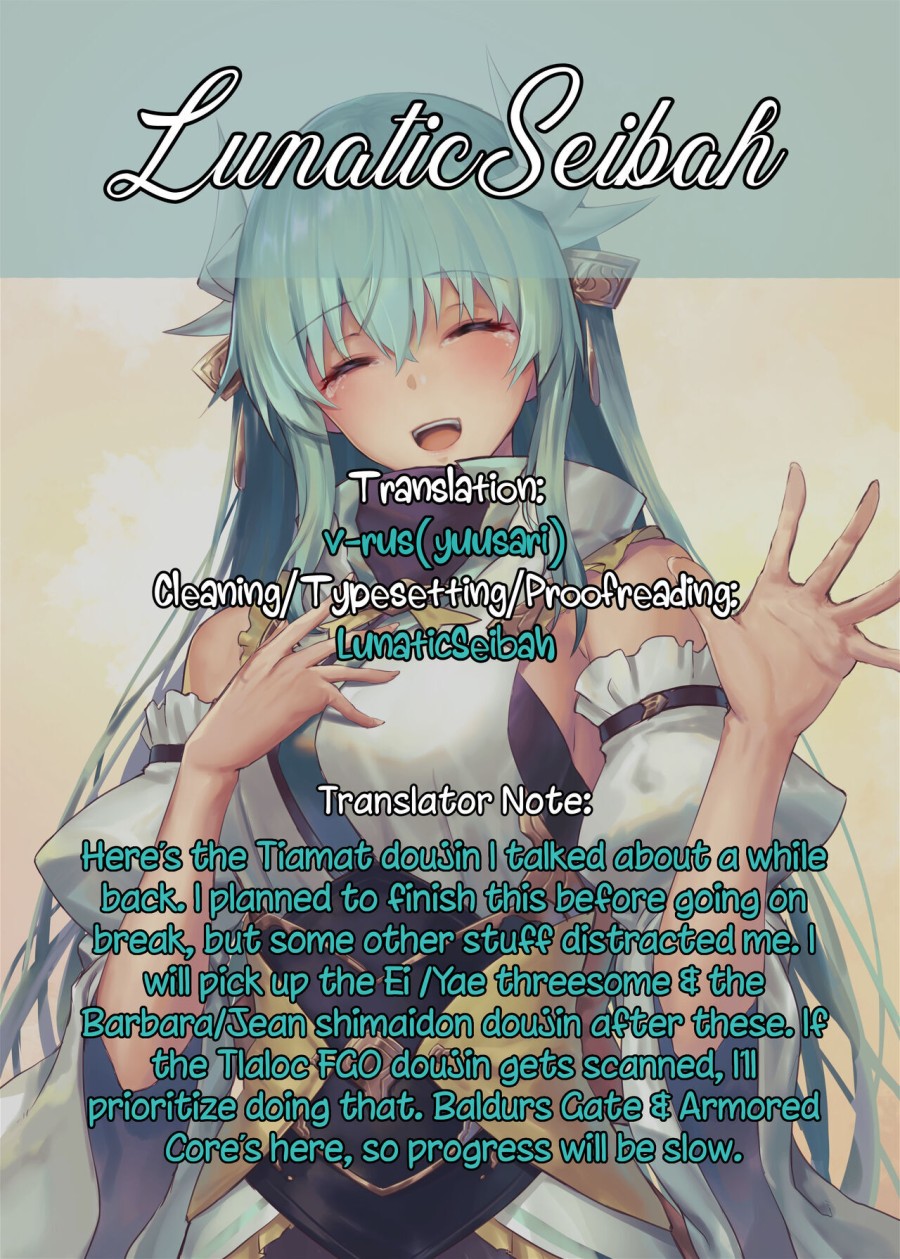 Tình mẫu tử của Tiamat 