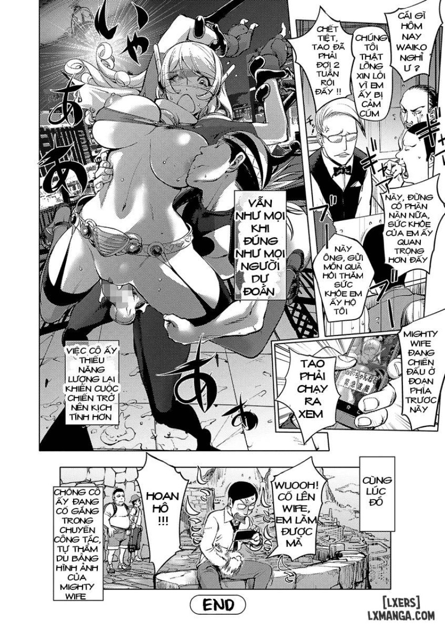 Aisai Senshi Mighty Wife 