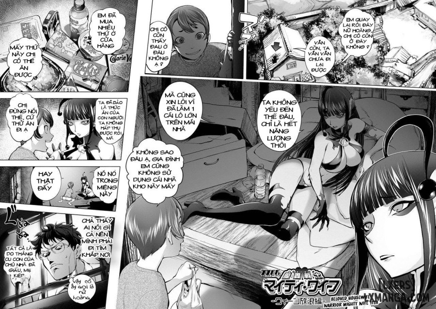 Aisai Senshi Mighty Wife 
