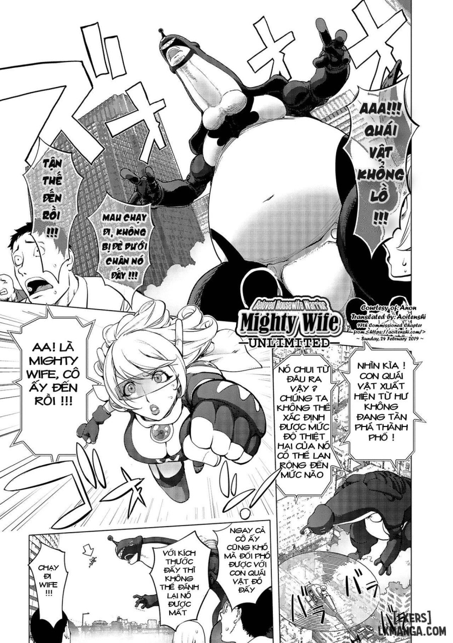 Aisai Senshi Mighty Wife 