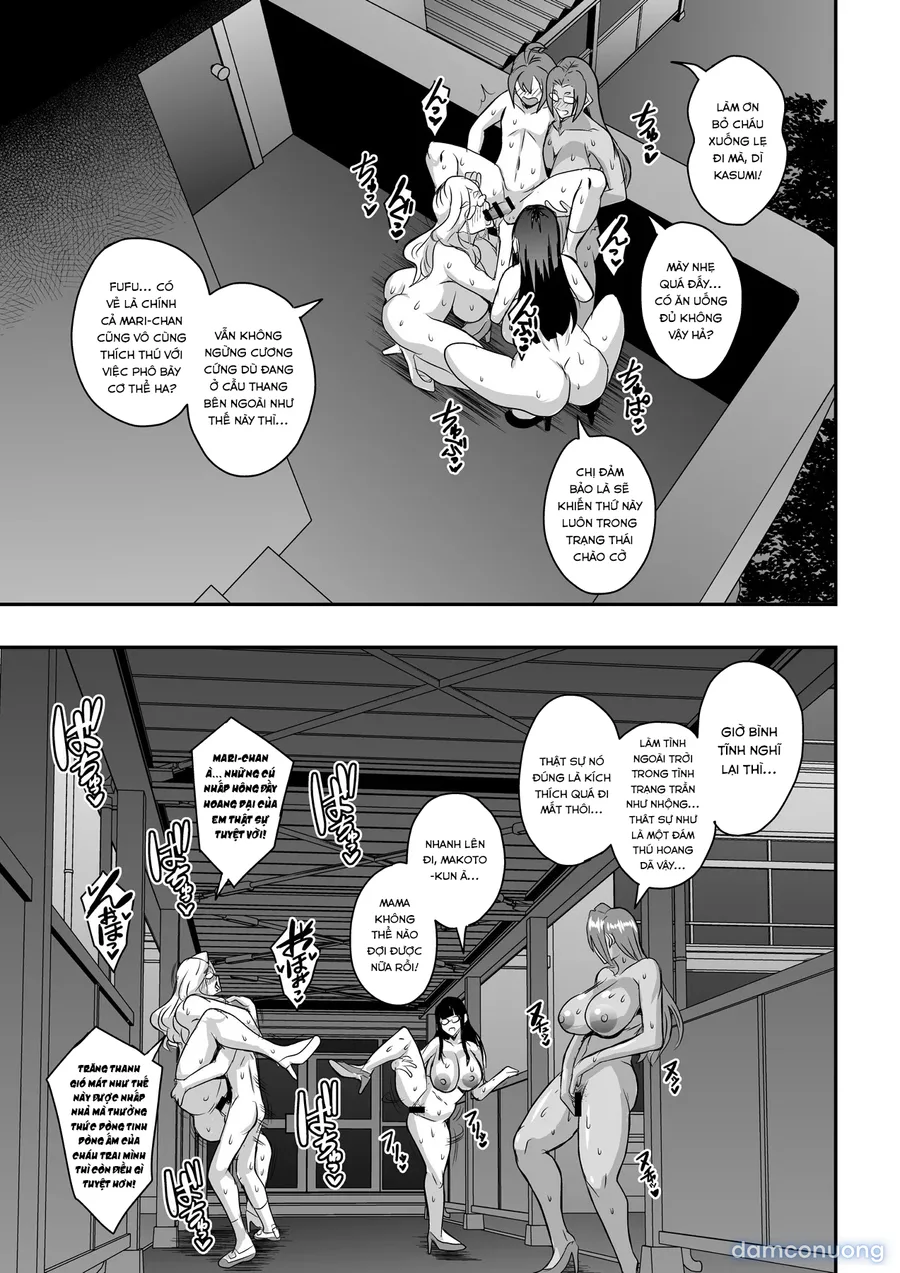 Kyoushi to Mama to Koibito no Kao 