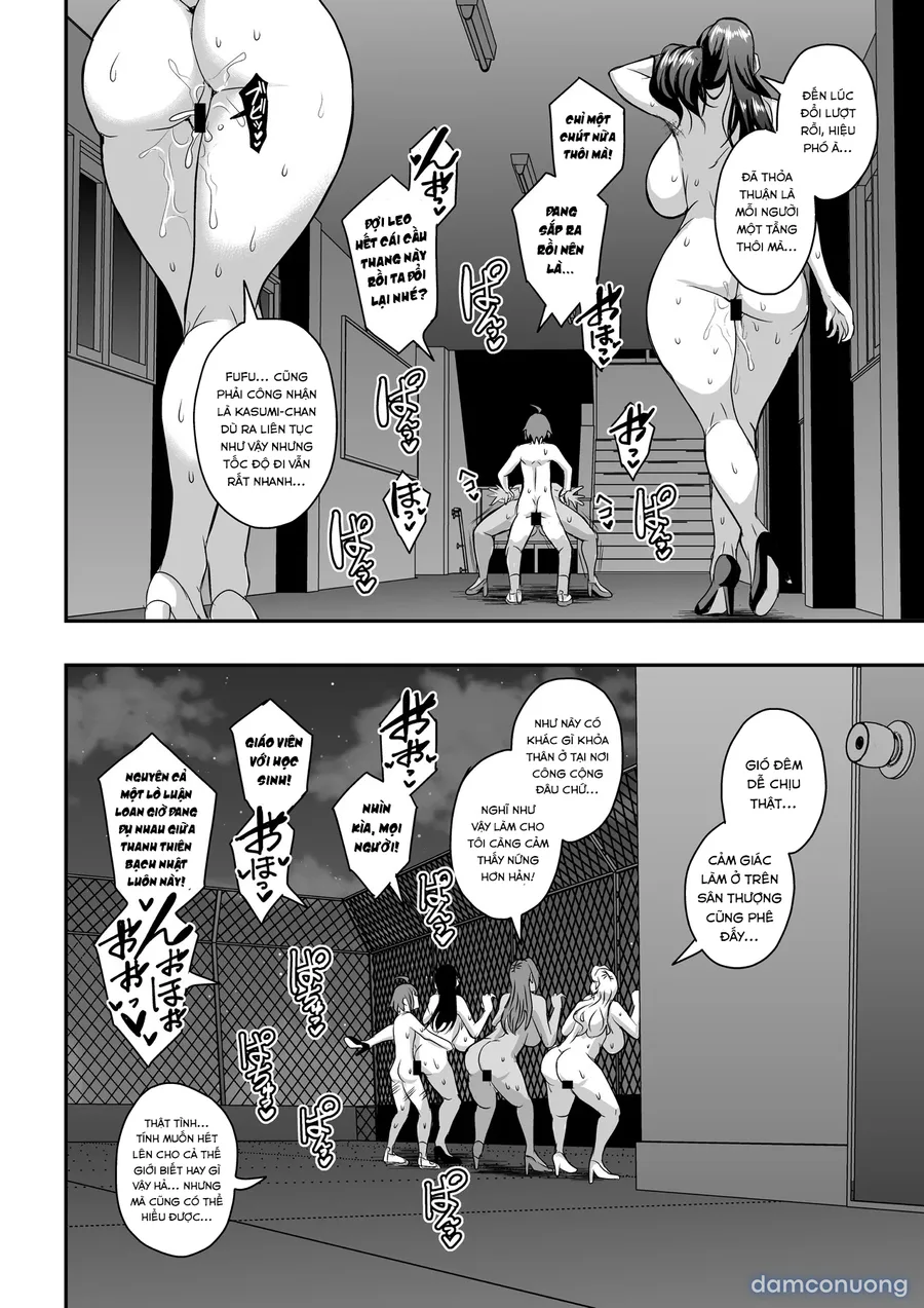 Kyoushi to Mama to Koibito no Kao 