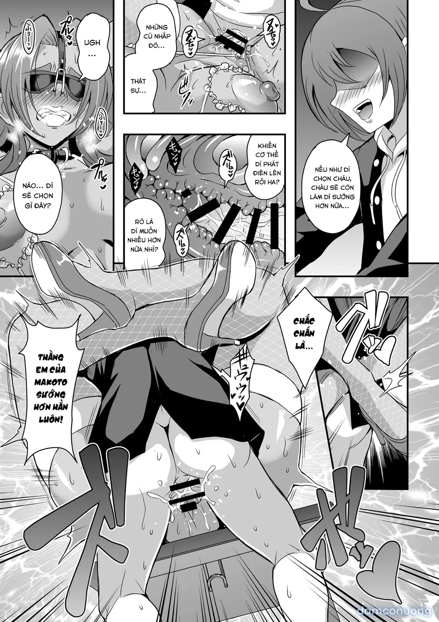 Kyoushi to Mama to Koibito no Kao 