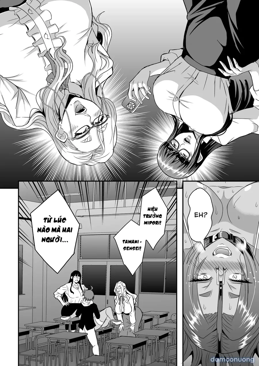 Kyoushi to Mama to Koibito no Kao 