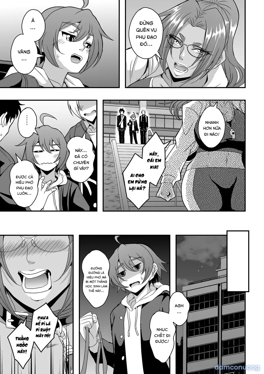 Kyoushi to Mama to Koibito no Kao 