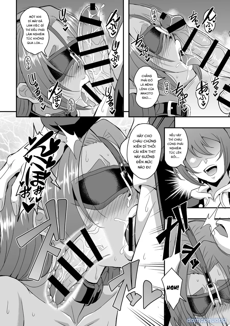 Kyoushi to Mama to Koibito no Kao 