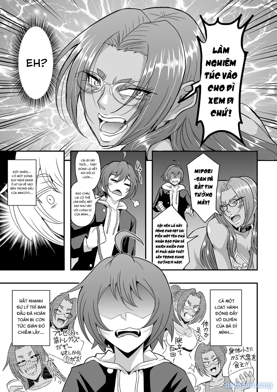 Kyoushi to Mama to Koibito no Kao 