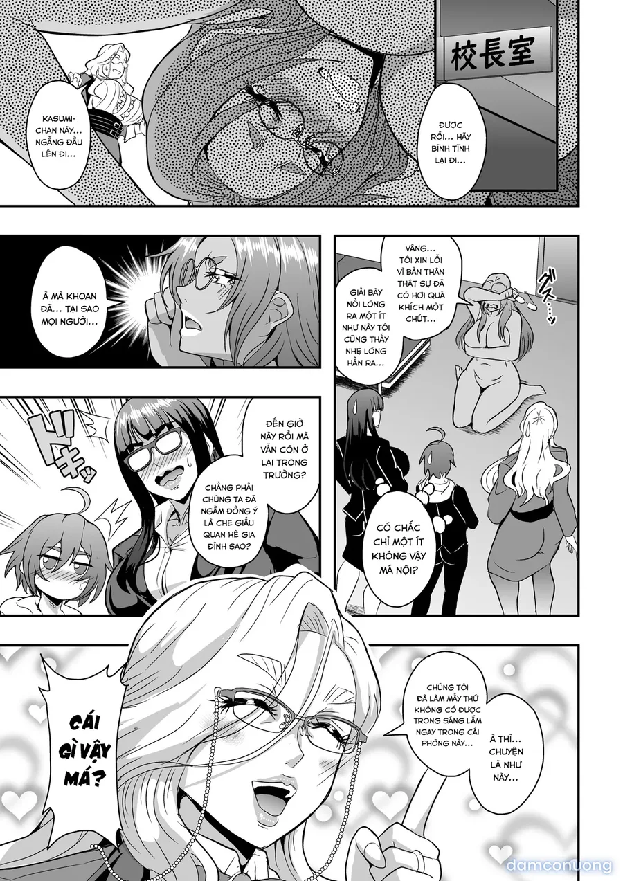 Kyoushi to Mama to Koibito no Kao 