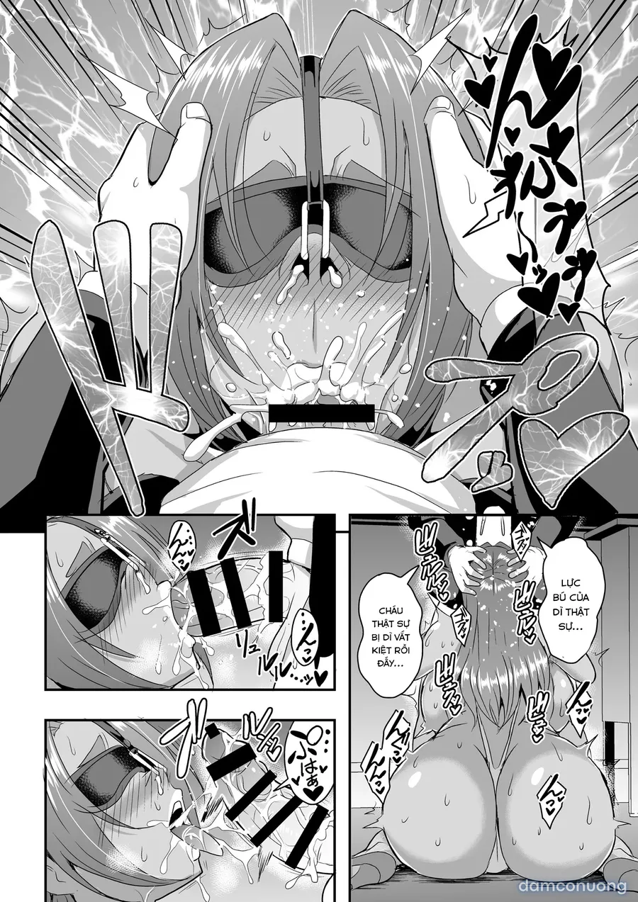 Kyoushi to Mama to Koibito no Kao 