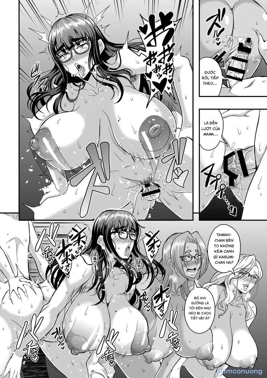 Kyoushi to Mama to Koibito no Kao 