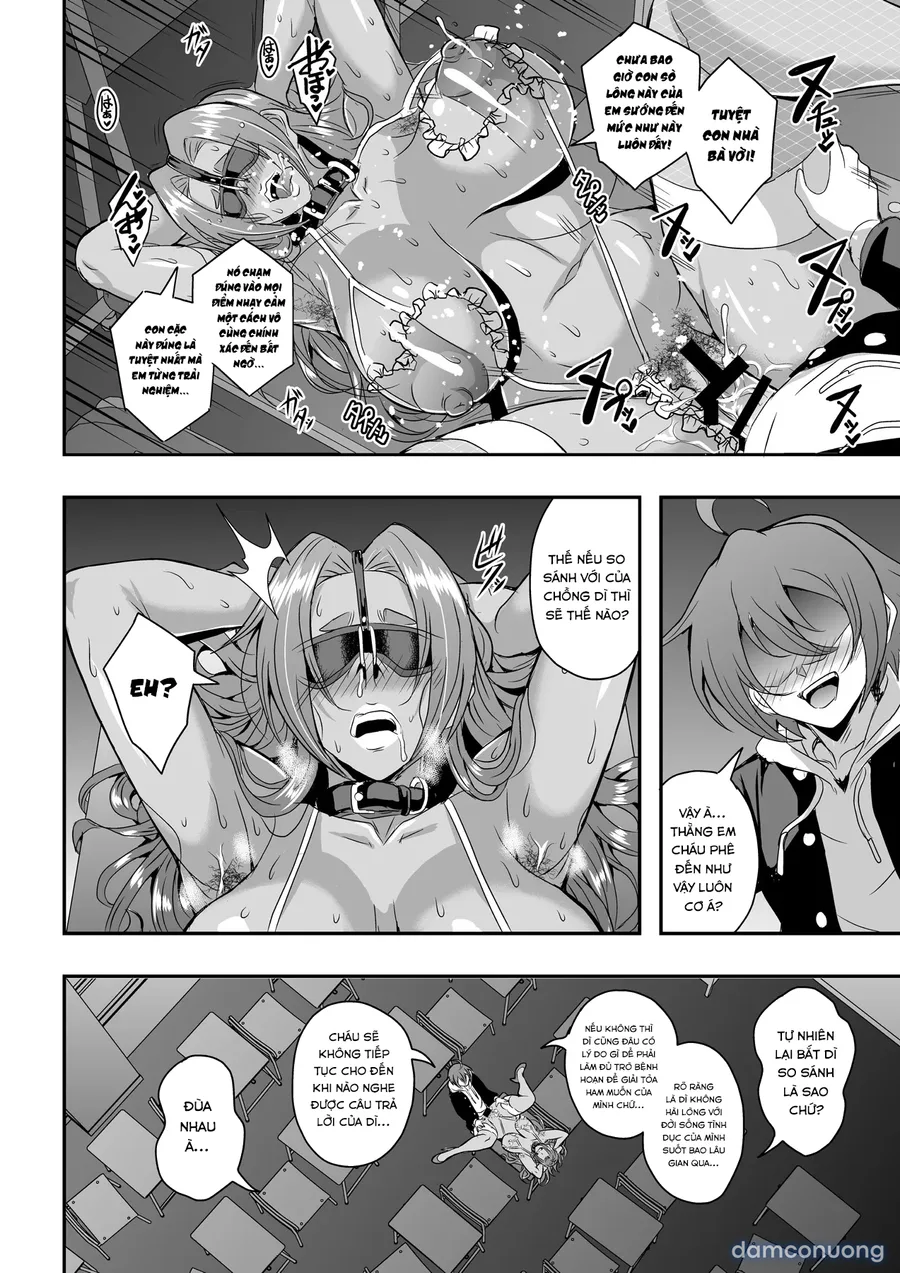 Kyoushi to Mama to Koibito no Kao 