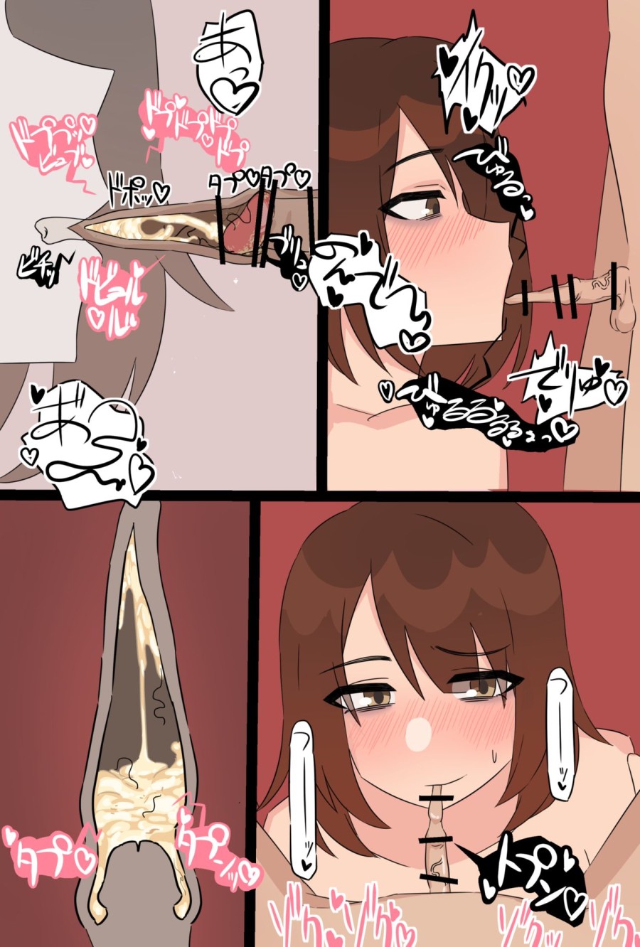 Siêu sếch nnn! 
