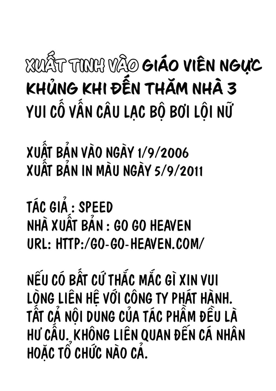 Xuất tinh vào giáo viên ngực khủng 