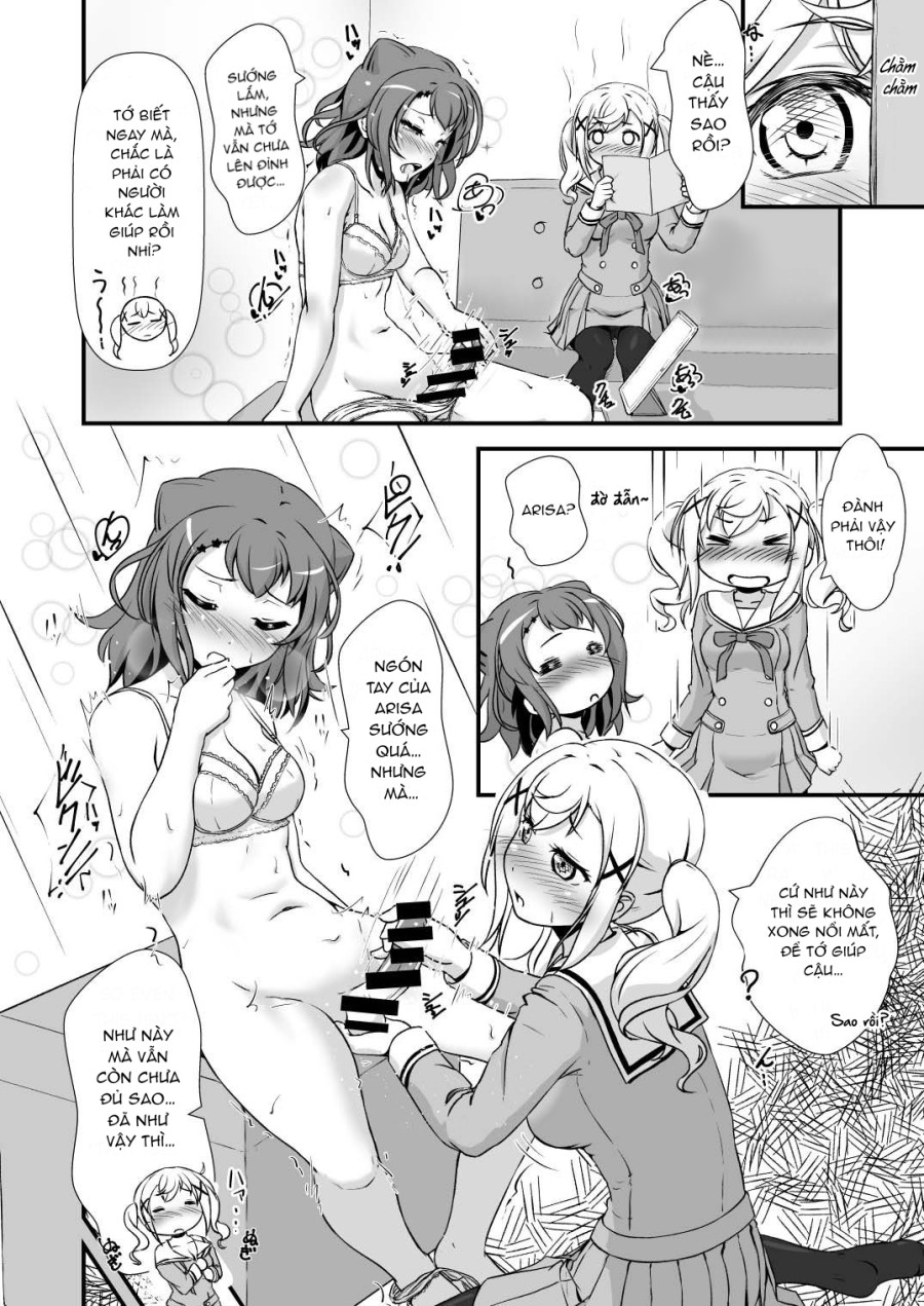 Chomamama! 