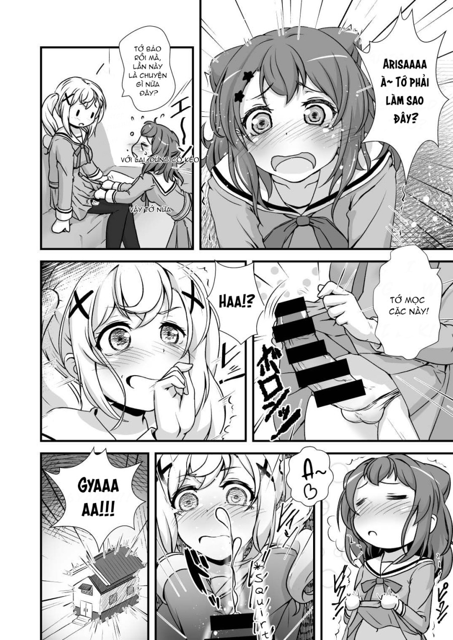 Chomamama! 