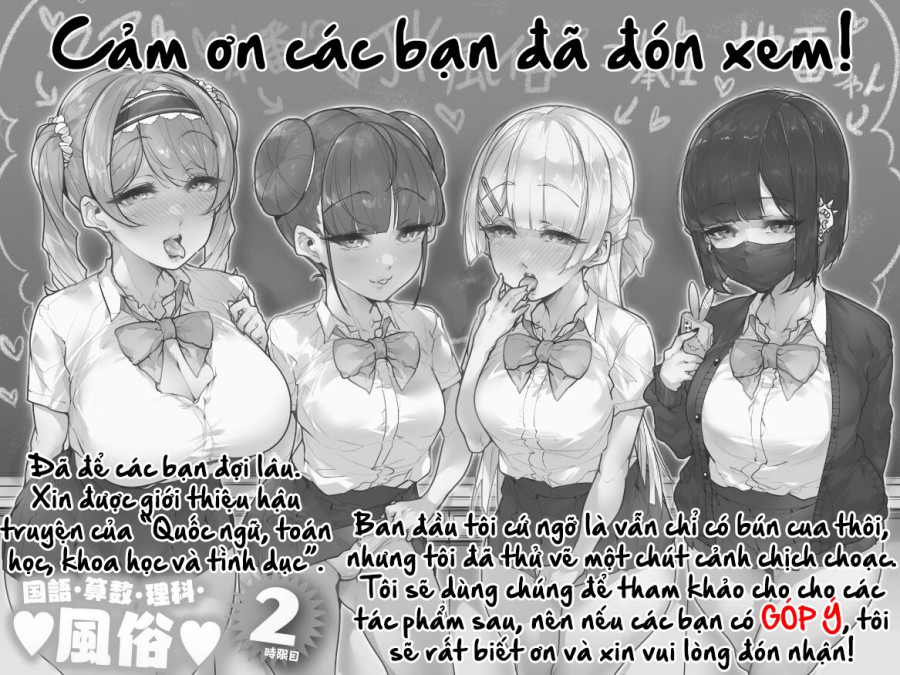 Giáo viên Tiếng Nhật, Toán, Khoa học, Hải quan 