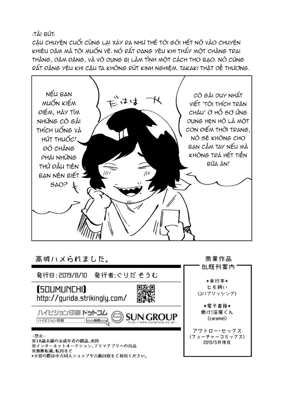 Takashiro bị buộc phải đóng phim 