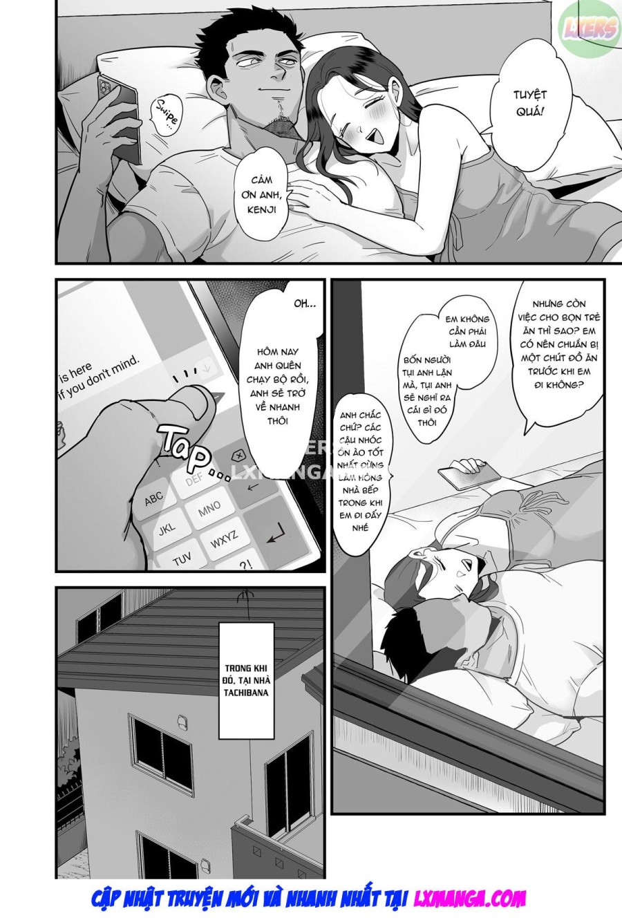 Ryoko-san là một người bạn học cũ rất thích bạn tình 