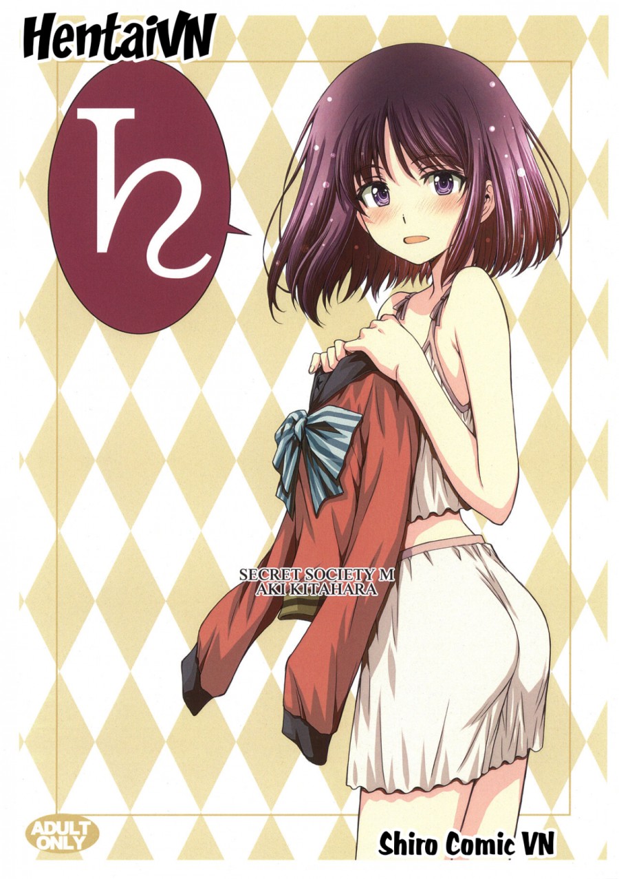 Obyouki Hotaru-chan 