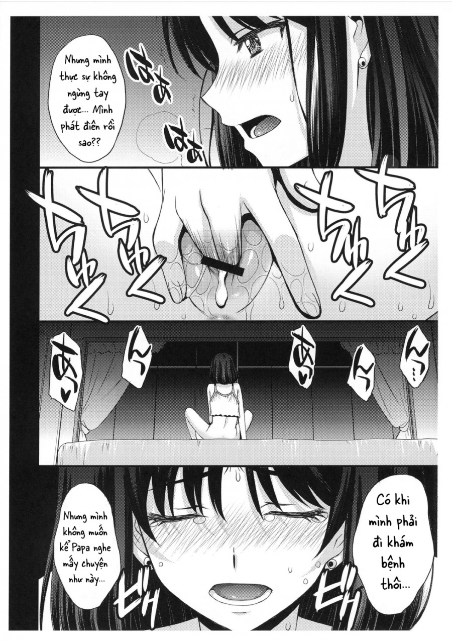 Obyouki Hotaru-chan 