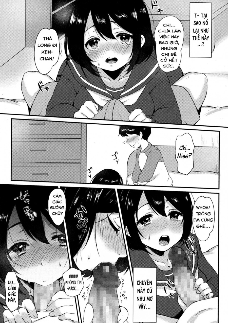 Oneechan 