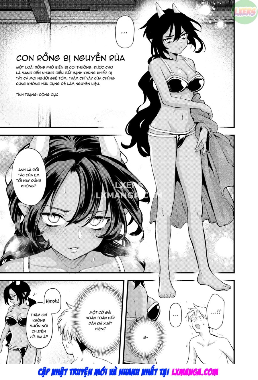 Shakkin Jigoku to Hazuremono 
