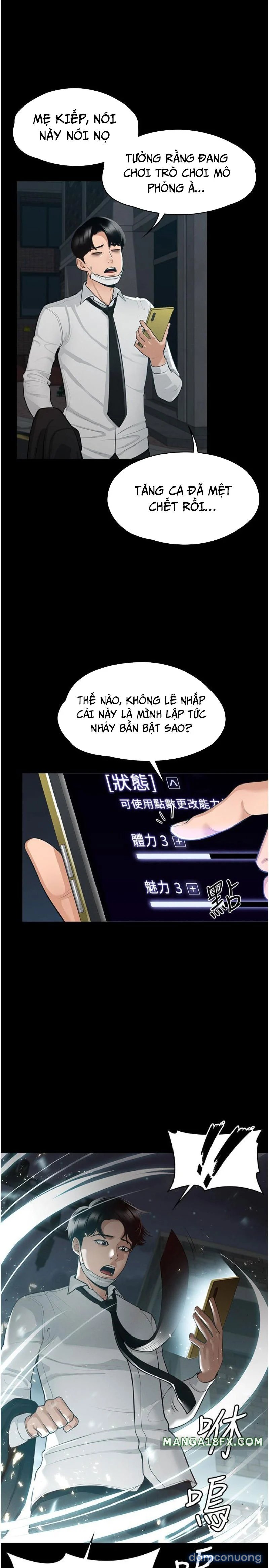 Ứng Dụng Cầu Được Ước Thấy 