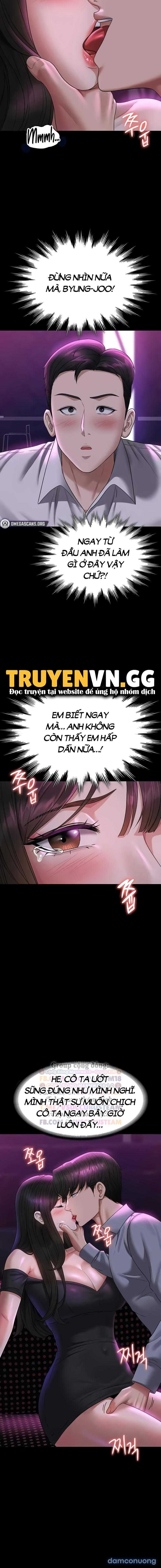Ứng Dụng Cầu Được Ước Thấy 