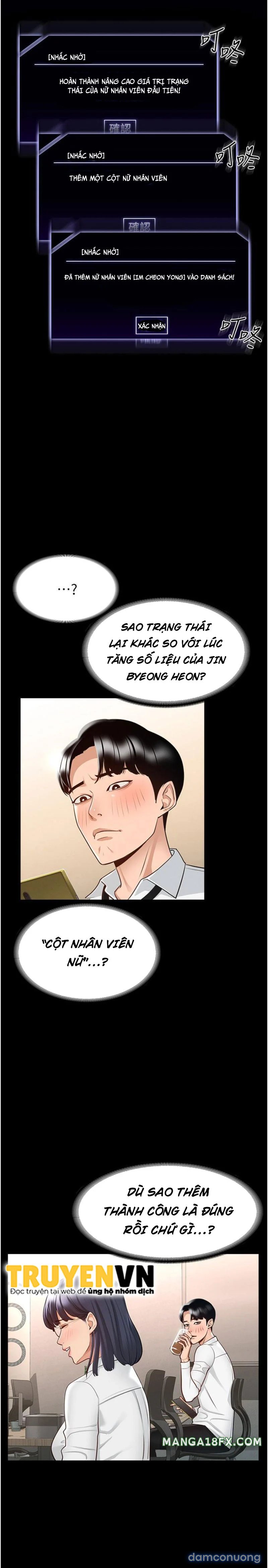 Ứng Dụng Cầu Được Ước Thấy 