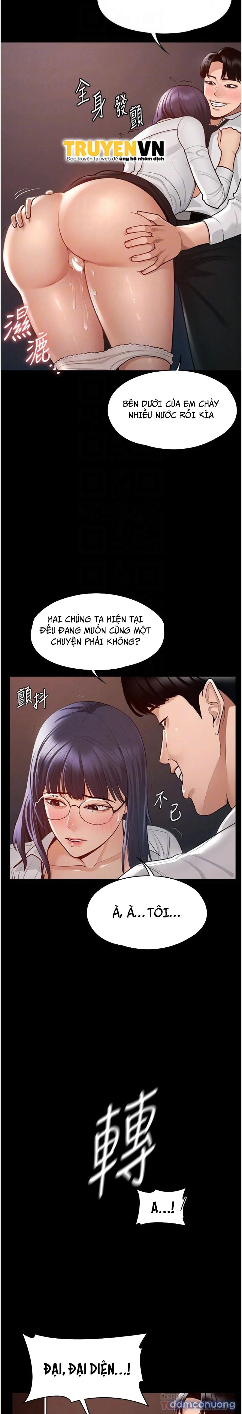 Ứng Dụng Cầu Được Ước Thấy 