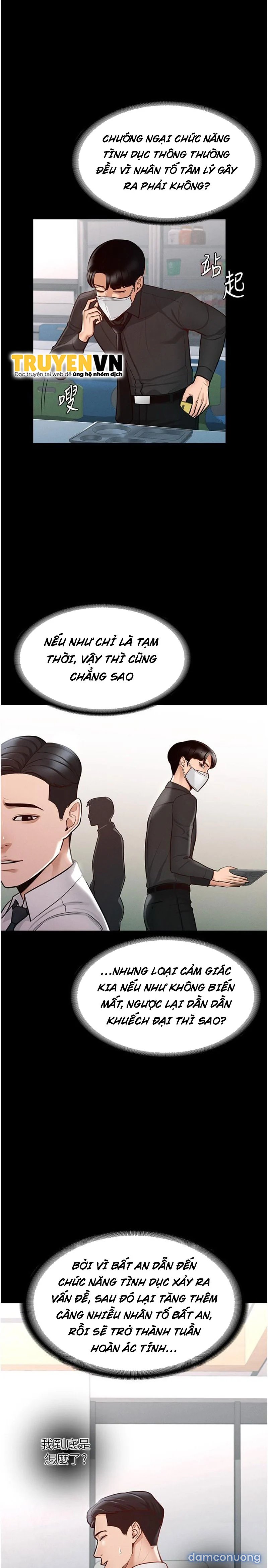 Ứng Dụng Cầu Được Ước Thấy 