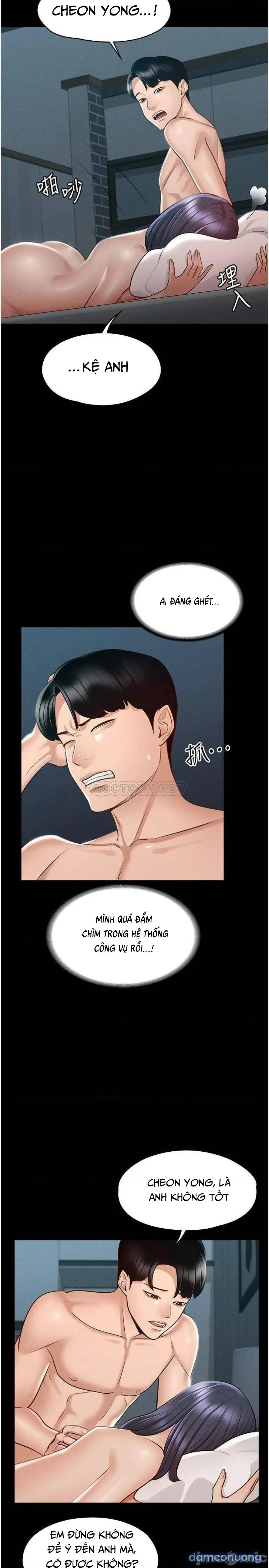 Ứng Dụng Cầu Được Ước Thấy 