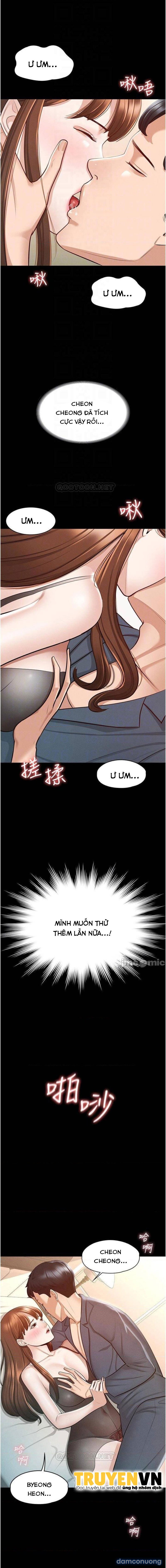 Ứng Dụng Cầu Được Ước Thấy 