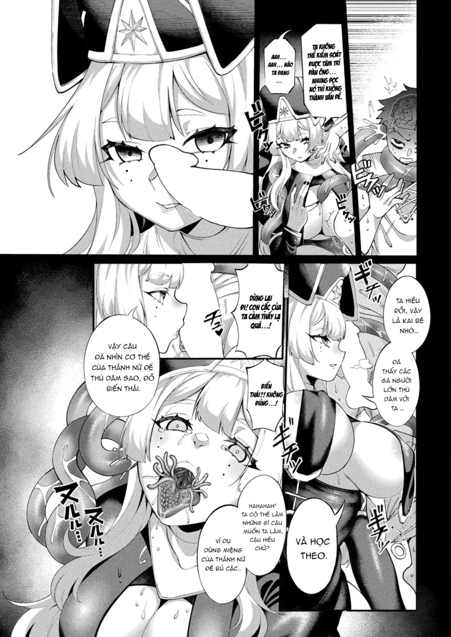Kisei Ningyou | Parasite Doll (COMIC Unreal 2025-02 Vol. 113) 