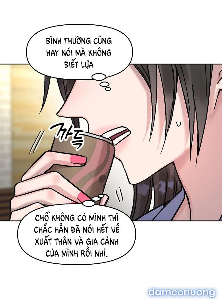 [18+] Cuộc Gọi Từ Ai 