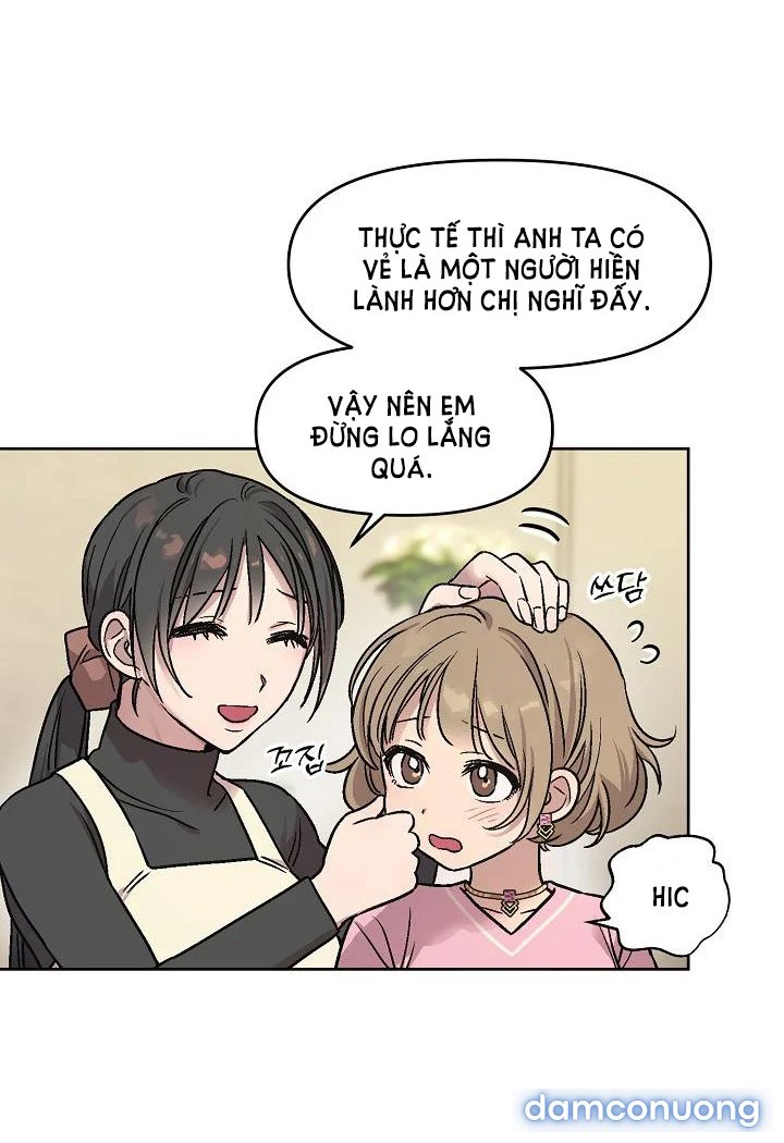 [18+] Cuộc Gọi Từ Ai 