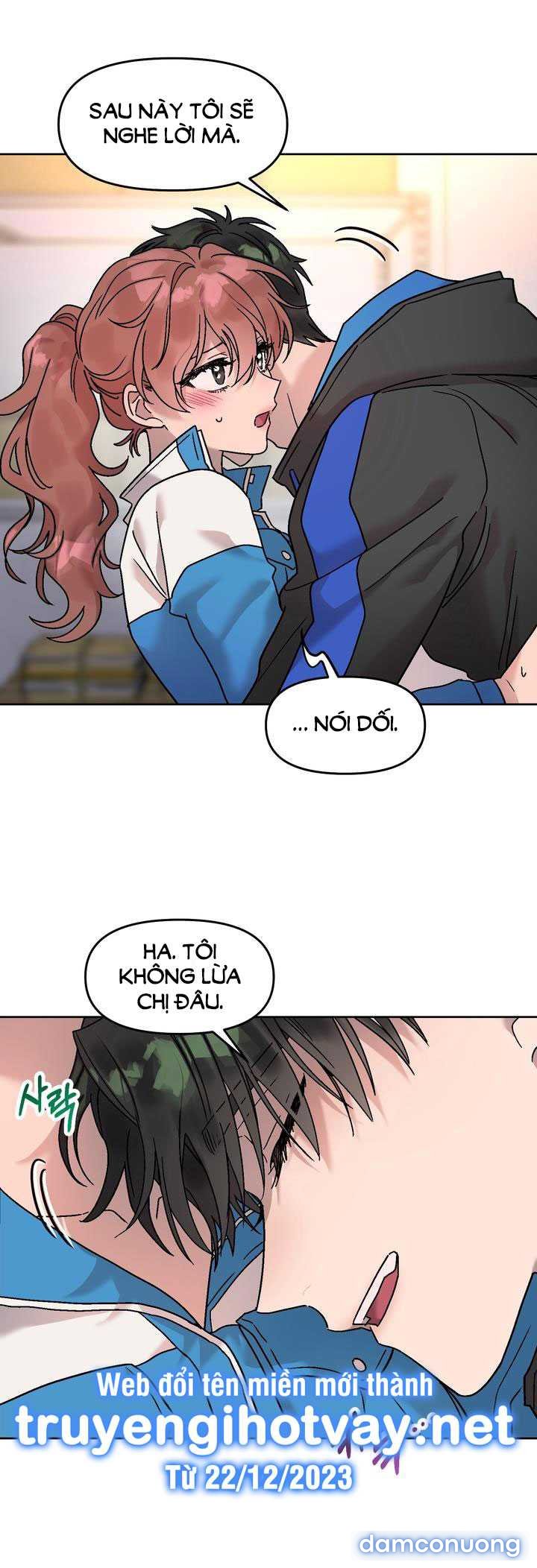 [18+] Cuộc Gọi Từ Ai 