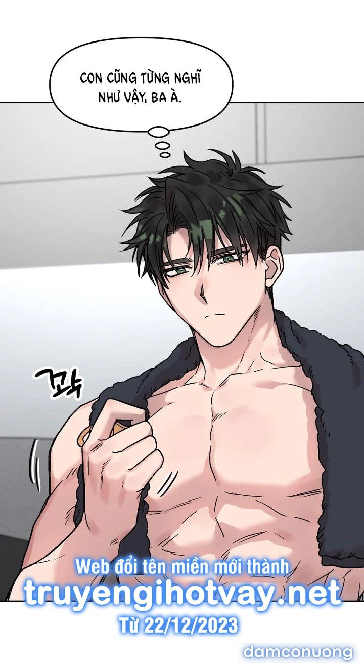 [18+] Cuộc Gọi Từ Ai 