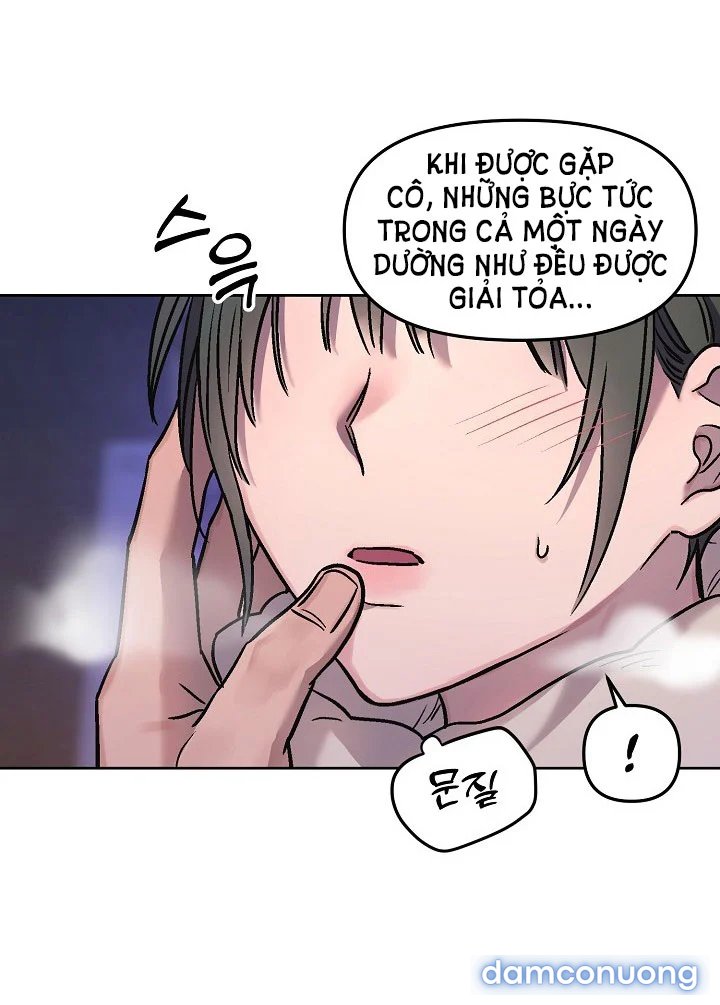 [18+] Cuộc Gọi Từ Ai 
