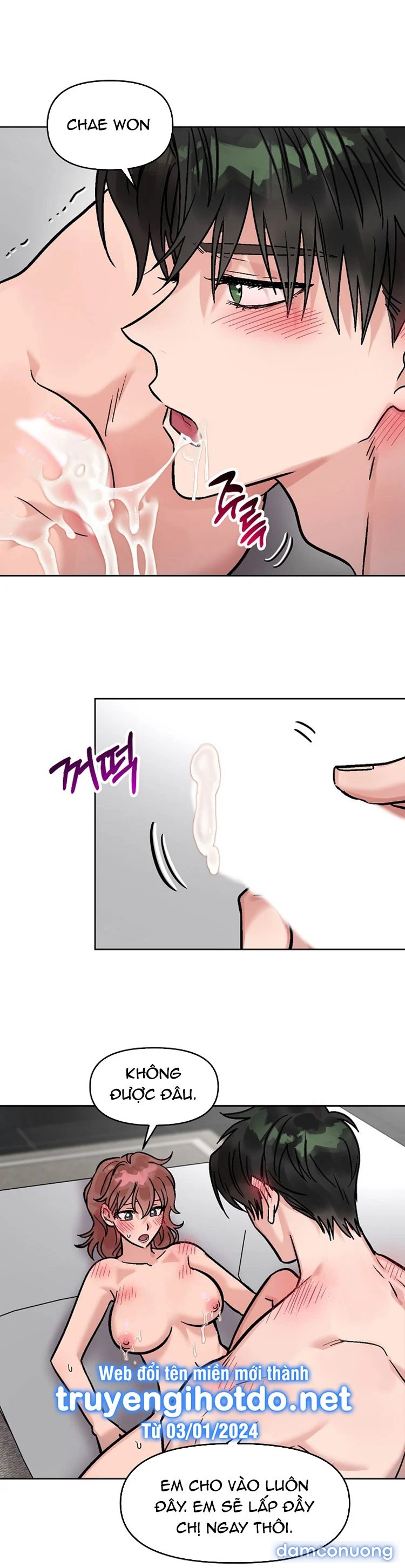 [18+] Cuộc Gọi Từ Ai 