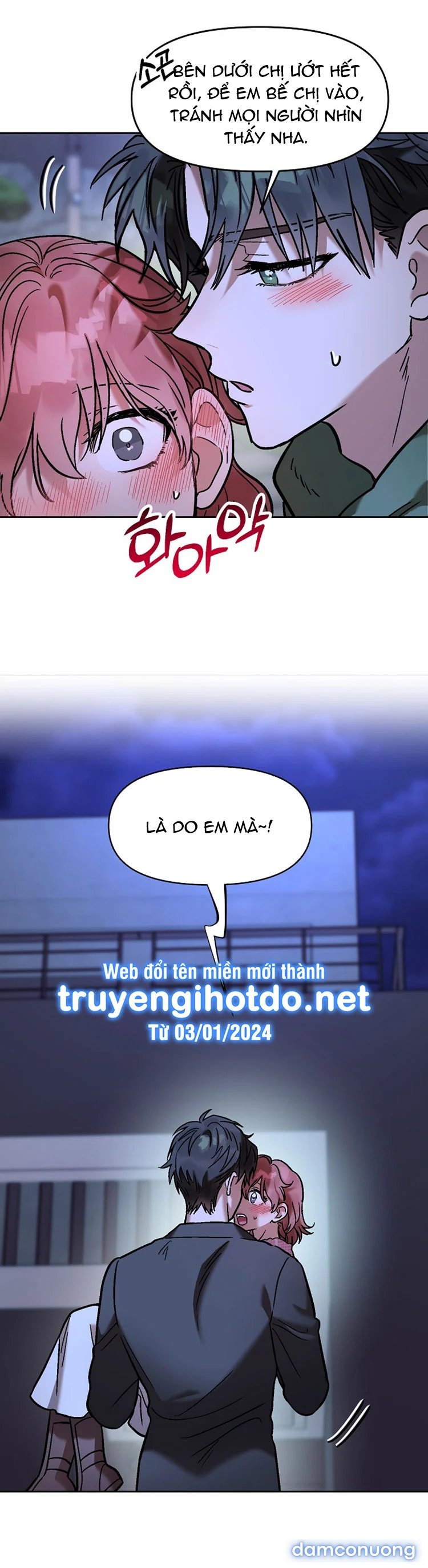 [18+] Cuộc Gọi Từ Ai 