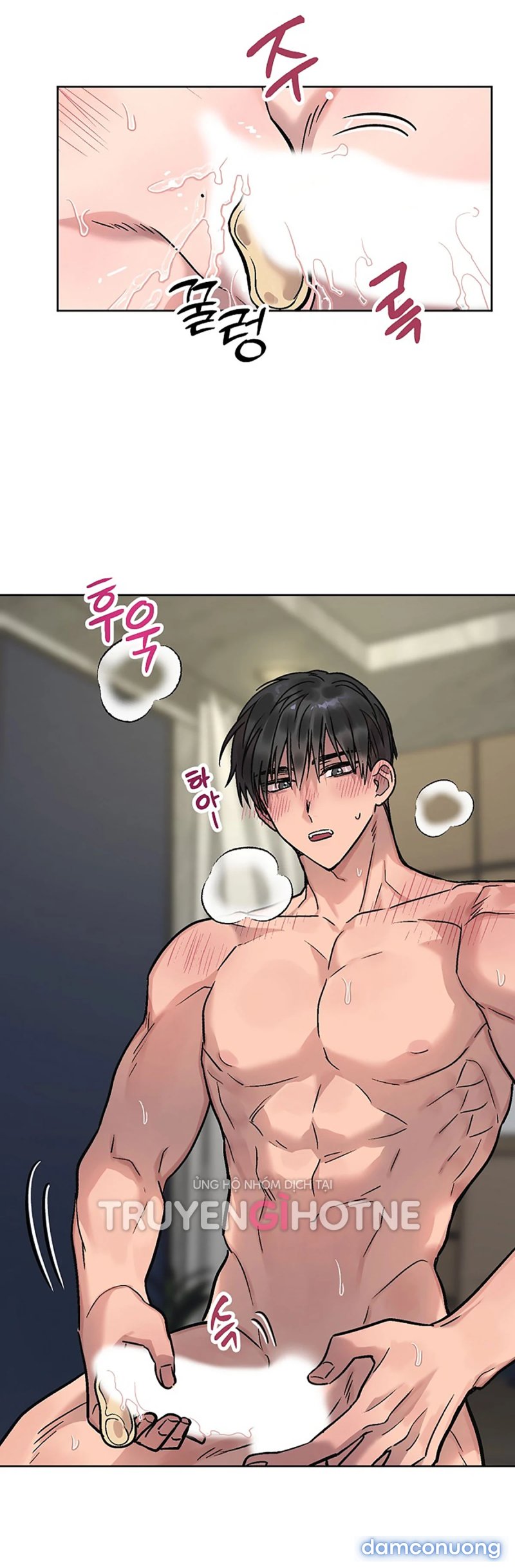 [18+] Cuộc Gọi Từ Ai 