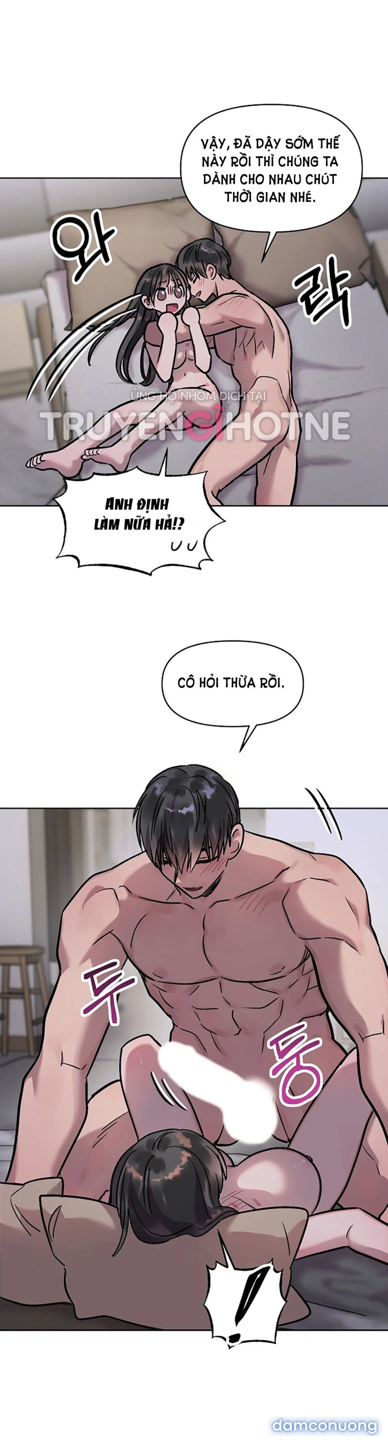 [18+] Cuộc Gọi Từ Ai 