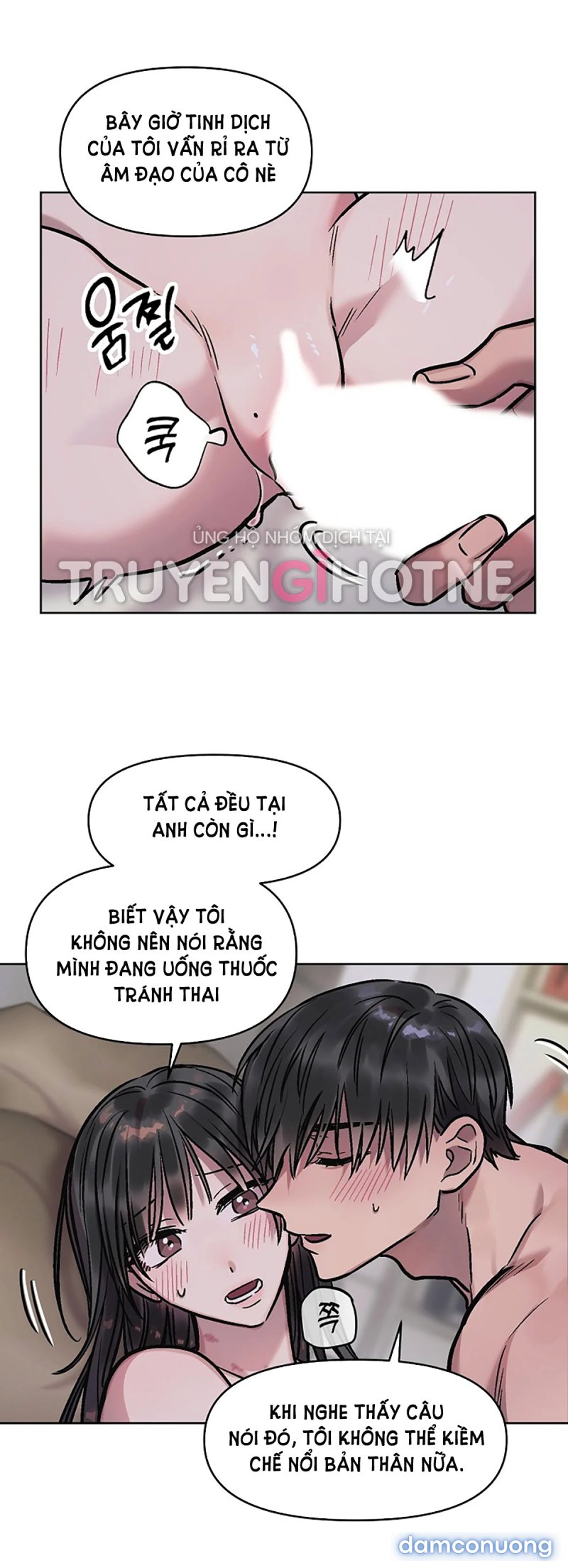 [18+] Cuộc Gọi Từ Ai 